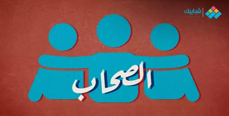  دعاء لصديقتي في رمضان.. أصدق التمنيات بالسعادة والرزق 