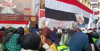 نتيجة انتخابات مجلس النواب في دائرة سمالوط ومطاي بالمنيا 2025.. حسم 3 مقاعد