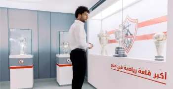 شاهد.. هدف عمرو ناصر في الأهلي المرشح لجائزة بوشكاش