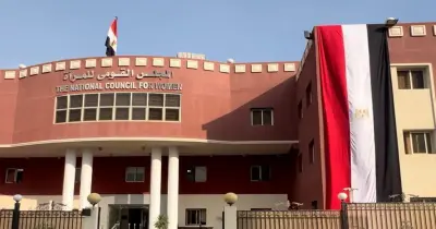 رقم خدمة الدعم النفسي المجلس القومي للمرأة.. تفعيل خدمات المساندة النفسية بعد حادثة انتحار سيدة بالإسكندرية