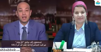عميدة آداب بنها ترد على عمرو أديب بسببب سؤال «السيسي رجل المرحلة»