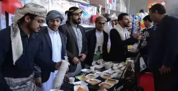 طب المنوفية تحتفل بيوم الشعوب