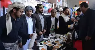 طب المنوفية تحتفل بيوم الشعوب