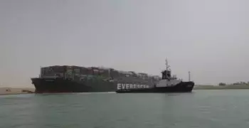 هيئة قناة السويس تعلن جنوح سفينة جديدة بمجراها الملاحي وتحرك سريع لتحريرها