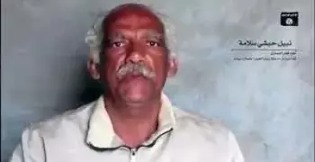 فيديو مقتل نبيل حبشي على الهواء.. رصاص داعش اخترق رأسه