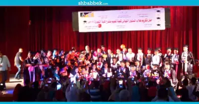لأول مرة.. تجارة أسيوط تحتفل بطلاب التعليم المفتوح (صور)