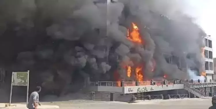  فيديو حريق العبور اليوم الخميس في مول تجاري.. 4 طوابق متفحمة وخسائر كبيرة 