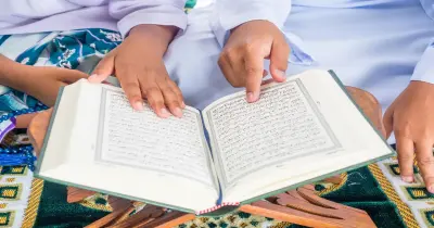 المتفوق دين الصف الثالث الابتدائي ترم أول 2026 مراجعة نهائية