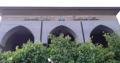 الأزهر تدرس إدراج 3 كليات جديدة في تنسيق العام المقبل.. منها علاج طبيعي