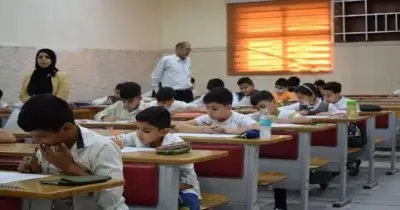 أسعار الكتب الخارجية للصف الخامس الابتدائي الترم الأول 2026 2027