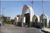 آخر موعد للتقديم على المدينة الجامعية بأسيوط 2025 2026