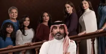 مخرج مسلسل بنات عمير.. من يقف خلف العمل السعودي الجديد؟