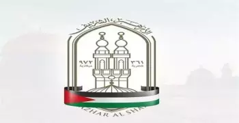 أسماء الفائزين في مسابقة معلمي الحصة بالأزهر 2025 في أكثر من محافظة