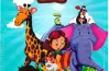 كتاب الأبرار المستوى الأول عربي kg1 ترم أول 2027 pdf