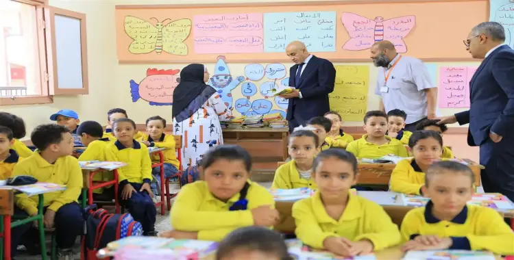  جدول امتحانات شهر نوفمبر الصف الخامس الابتدائي 2025 المنوفية 