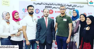 جامعة المنيا تشارك في مؤتمر المبادرات الطلابية بالمنصورة (صور)