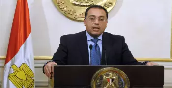 أبرز التعديلات في قانون الكيانات الإرهابية بعد موافقة مجلس الوزراء
