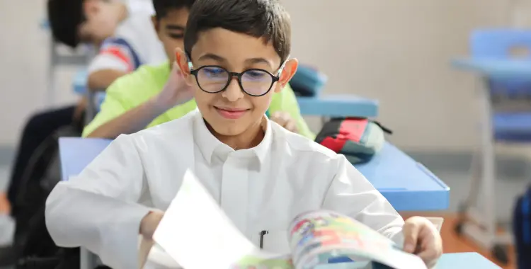  توزيع منهج الدراسات الصف الخامس الابتدائي الترم الأول 2024-2025 