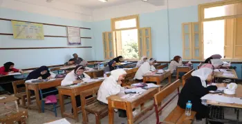 نتيجة الصف الثالث الثانوي محافظه سوهاج 2026.. استعلم عنها برقم الجلوس