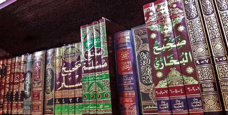  ملخص الحديث للصف الثالث الإعدادي أزهر ترم أول 2026 pdf 