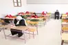 موعد ظهور نتيجة الشهادة الإعدادية محافظة أسيوط الترم الثاني 2026 المنتظر