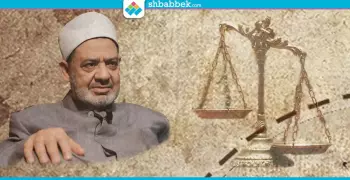 شيخ الأزهر أمام القضاء