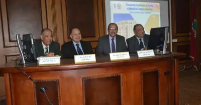 مناقشة 41 بحثا علميا في مؤتمر «الأمراض غير السارية» بجامعة الفيوم