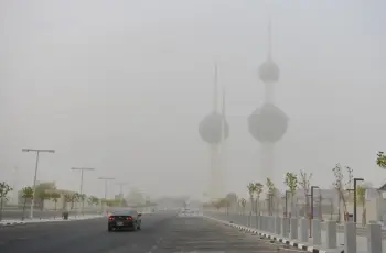 تحذيرات من هيئة الأرصاد بخصوص حالة الطقس خلال الساعات القادمة