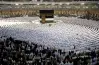 الضوابط المعتمدة لموسم الحج السياحي 1448هـ / 2027م