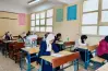 تنسيق الثانوي الفني  محافظة قنا 2026 بكافة المدارس