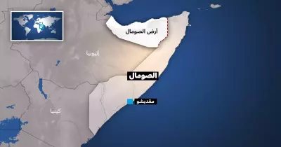 ما هو اتفاق اثيوبيا وأرض الصومال؟