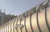 ترحيل السوري عمار ياسر خارج مصر.. ما السبب؟