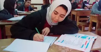 تقييم الأسبوع الثالث والرابع اللغة الفرنسية الصف الثالث الإعدادي