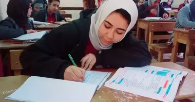 تقييم الأسبوع الثالث والرابع اللغة الفرنسية الصف الثالث الإعدادي