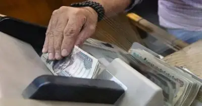 موعد قبض شهر يونيو 2026 للموظفين.. إليك اليوم المحدد