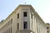 قبل إطلاقها.. كل ما تريد معرفته عن خدمة اعرف عميلك ومميزاتها بالبنوك