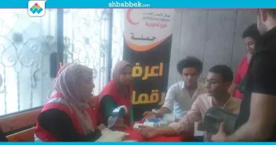 «اعرف رقمك».. حملة لقياس الضغط والسكر في جامعة طنطا (صور)
