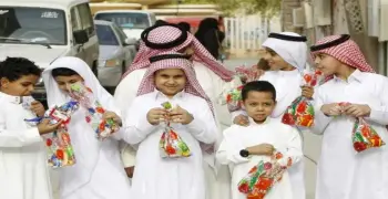 متى تبدا إجازة عيد الأضحى 1447؟..  جدول العطلة لترتب خطط سفرك
