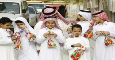 متى تبدا إجازة عيد الأضحى 1447؟..  جدول العطلة لترتب خطط سفرك