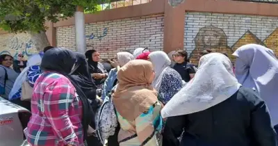 متى سوف تظهر نتيجة تالتة ثانوي 2026..  يوم إيه؟