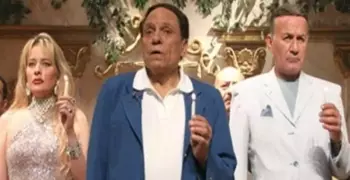 موعد عرض مسرحية بودي جارد للزعيم عادل إمام