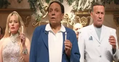 موعد عرض مسرحية بودي جارد للزعيم عادل إمام