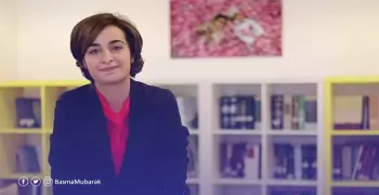 معلومات عن بسمة مبارك الكيومي مرشحة مجلس الشورى العماني