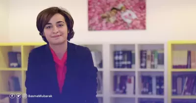معلومات عن بسمة مبارك الكيومي مرشحة مجلس الشورى العماني