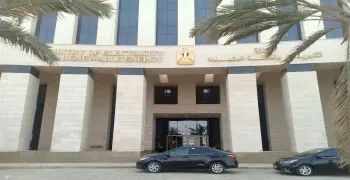 وزارة الكهرباء تعلن رفع قيمة مكافأة نهاية الخدمة.. تفاصيل