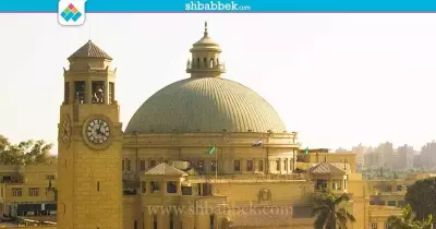 «أربع سنين عدوا».. طلاب بحقوق القاهرة يحتفلون بتخرجهم (فيديو)