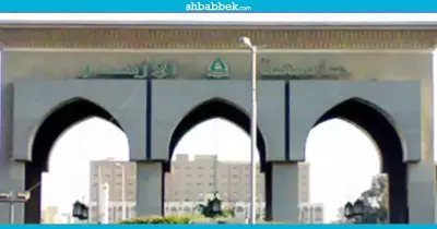 رعاية الشباب: لا توجد أنشطة طلابية داخل جامعة الأزهر