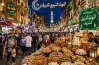 هل المولد النبوي عطلة مدفوعة الاجر ولا لا؟