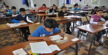 جدول امتحانات شهر مارس الصف السادس الابتدائي محافظة كفر الشيخ 2026