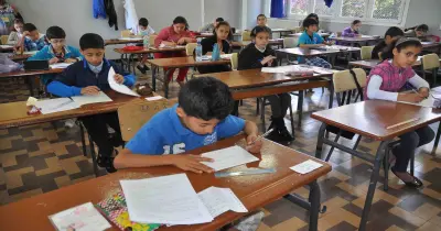 جدول امتحانات شهر مارس الصف السادس الابتدائي محافظة كفر الشيخ 2026